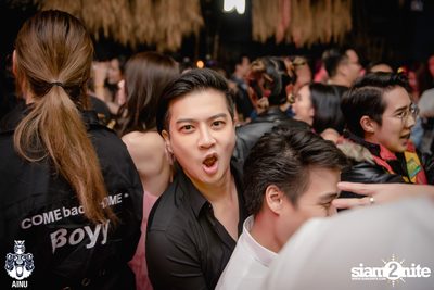 4th Anniversary with 2002 Ratree at AINU Bar — photo 94