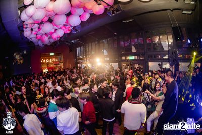 4th Anniversary with 2002 Ratree at AINU Bar — photo 114