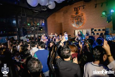 4th Anniversary with 2002 Ratree at AINU Bar — photo 129