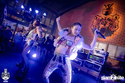 4th Anniversary with 2002 Ratree at AINU Bar — photo 140