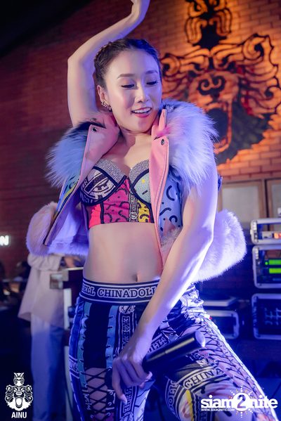 4th Anniversary with 2002 Ratree at AINU Bar — photo 143