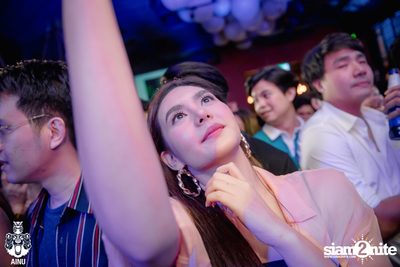 4th Anniversary with 2002 Ratree at AINU Bar — photo 145