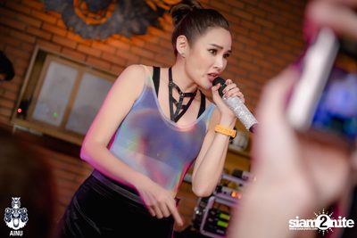 4th Anniversary with 2002 Ratree at AINU Bar — photo 165