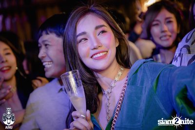 4th Anniversary with 2002 Ratree at AINU Bar — photo 175
