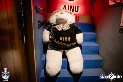 4th Anniversary with 2002 Ratree at AINU Bar — photo 214