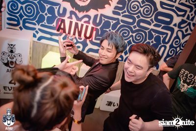 4th Anniversary with 2002 Ratree at AINU Bar — photo 246