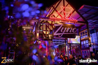 Zync Rangsit นำเสนอ โคตรแฉะ — photo 2