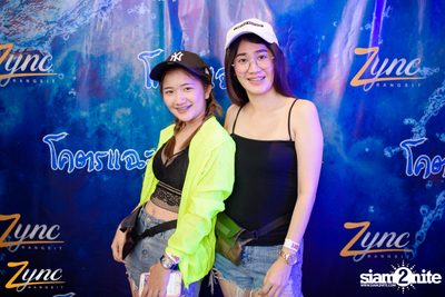 Zync Rangsit นำเสนอ โคตรแฉะ — photo 18
