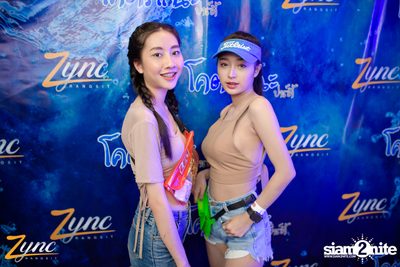 Zync Rangsit นำเสนอ โคตรแฉะ — photo 19