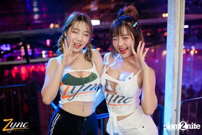 Zync Rangsit นำเสนอ โคตรแฉะ — photo 44