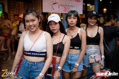 Zync Rangsit นำเสนอ โคตรแฉะ — photo 62