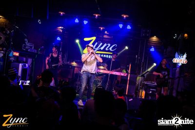 Zync Rangsit นำเสนอ โคตรแฉะ — photo 80