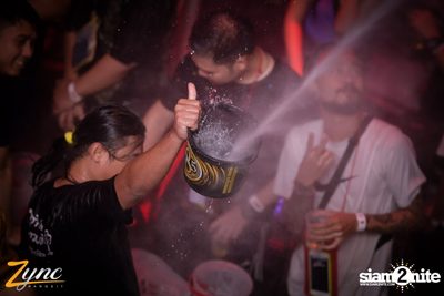 Zync Rangsit นำเสนอ โคตรแฉะ — photo 101