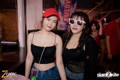 Zync Rangsit นำเสนอ โคตรแฉะ — photo 140