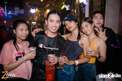 Zync Rangsit นำเสนอ โคตรแฉะ — photo 165