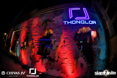 Oat Pramote at Thonglor Bar & Bistro — photo 1
