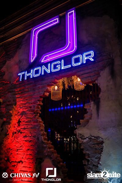 Oat Pramote at Thonglor Bar & Bistro — photo 2