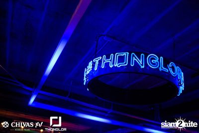 Oat Pramote at Thonglor Bar & Bistro — photo 10