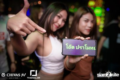 Oat Pramote at Thonglor Bar & Bistro — photo 120