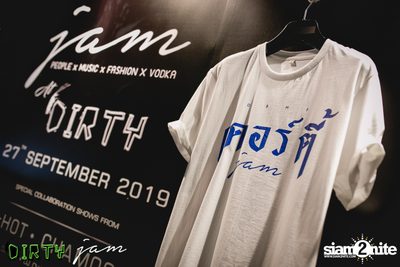 CLAP & Grey Goose present JAM at Dirty Bar | Thonglor — photo 6