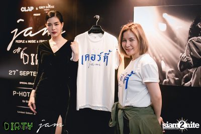 CLAP & Grey Goose present JAM at Dirty Bar | Thonglor — photo 29