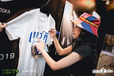 CLAP & Grey Goose present JAM at Dirty Bar | Thonglor — photo 109