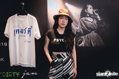 CLAP & Grey Goose present JAM at Dirty Bar | Thonglor — photo 114