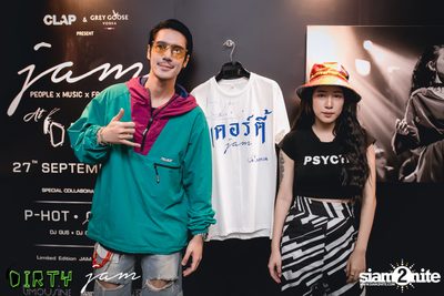 CLAP & Grey Goose present JAM at Dirty Bar | Thonglor — photo 117