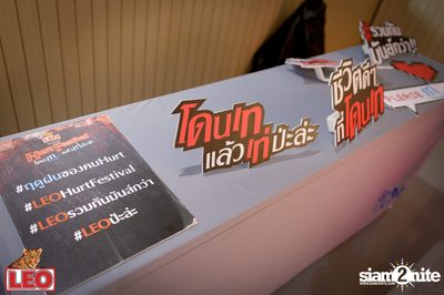 LEO Presents Hurt Festival at GMM Live House — photo 59