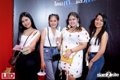 LEO Presents Hurt Festival at GMM Live House — photo 204