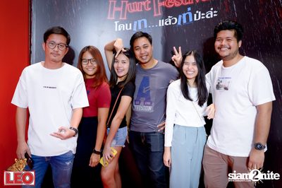 LEO Presents Hurt Festival at GMM Live House — photo 205