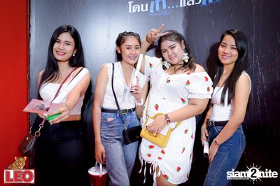 LEO Presents Hurt Festival at GMM Live House — photo 206
