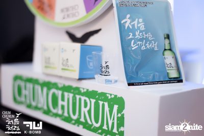 Chum Churum × K BOMB Present Back to School Night Party ที่ เค บอม — photo 5