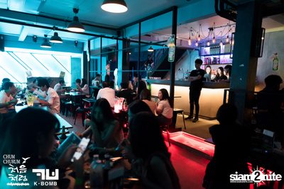 Chum Churum × K BOMB Present Back to School Night Party ที่ เค บอม — photo 7