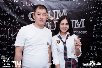 Chum Churum × K BOMB Present Back to School Night Party ที่ เค บอม — photo 18