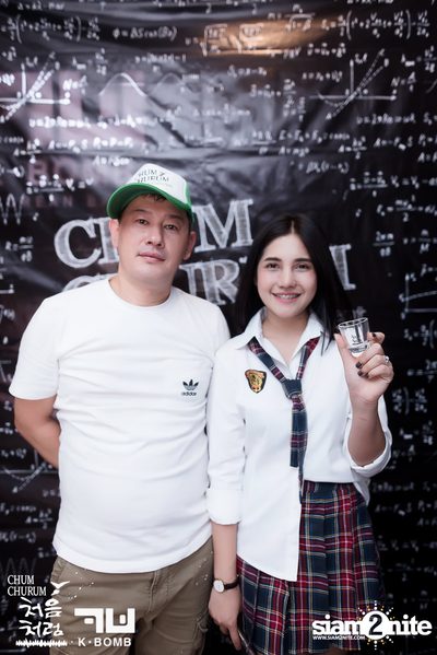 Chum Churum × K BOMB Present Back to School Night Party ที่ เค บอม — photo 19