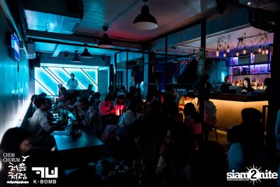 Chum Churum × K BOMB Present Back to School Night Party ที่ เค บอม — photo 35