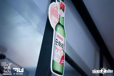 Chum Churum × K BOMB Present Back to School Night Party ที่ เค บอม — photo 44