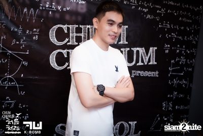 Chum Churum × K BOMB Present Back to School Night Party ที่ เค บอม — photo 61