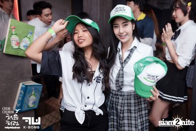 Chum Churum × K BOMB Present Back to School Night Party ที่ เค บอม — photo 79