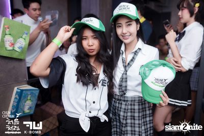Chum Churum × K BOMB Present Back to School Night Party ที่ เค บอม — photo 80