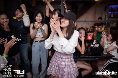 Chum Churum × K BOMB Present Back to School Night Party ที่ เค บอม — photo 100