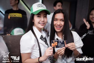 Chum Churum × K BOMB Present Back to School Night Party ที่ เค บอม — photo 101