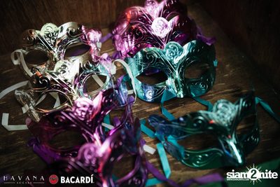 Havana Social presents Brazilian Night — photo 9