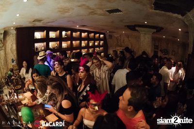 Havana Social presents Brazilian Night — photo 111