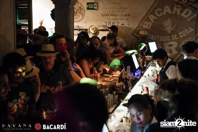 Havana Social presents Brazilian Night — photo 112