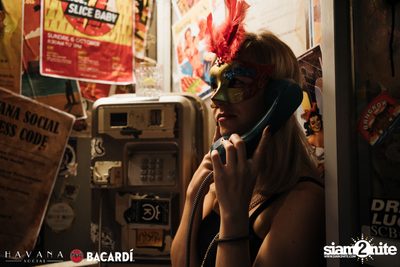 Havana Social presents Brazilian Night — photo 137