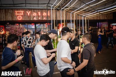 Trasher: Hey Gu Ok at Wine Bridge Plus — photo 3