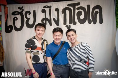 Trasher: Hey Gu Ok at Wine Bridge Plus — photo 9