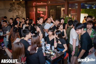 Trasher: Hey Gu Ok at Wine Bridge Plus — photo 22